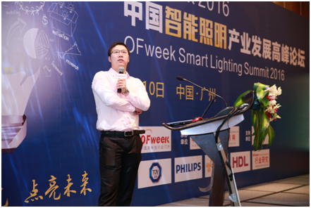 認清智能照明認證要求,助力企業打通產品出海口